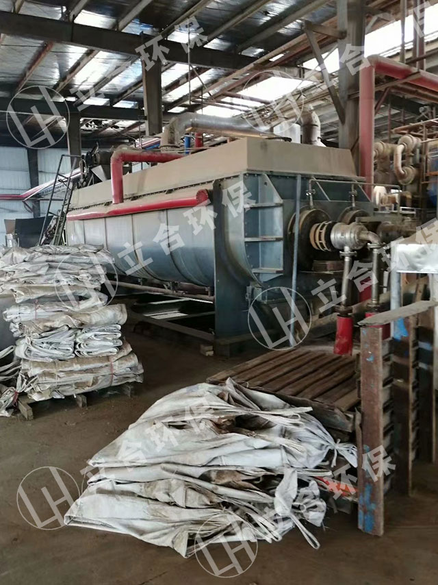 輕質碳酸鈣雙槳葉干燥機干燥方案